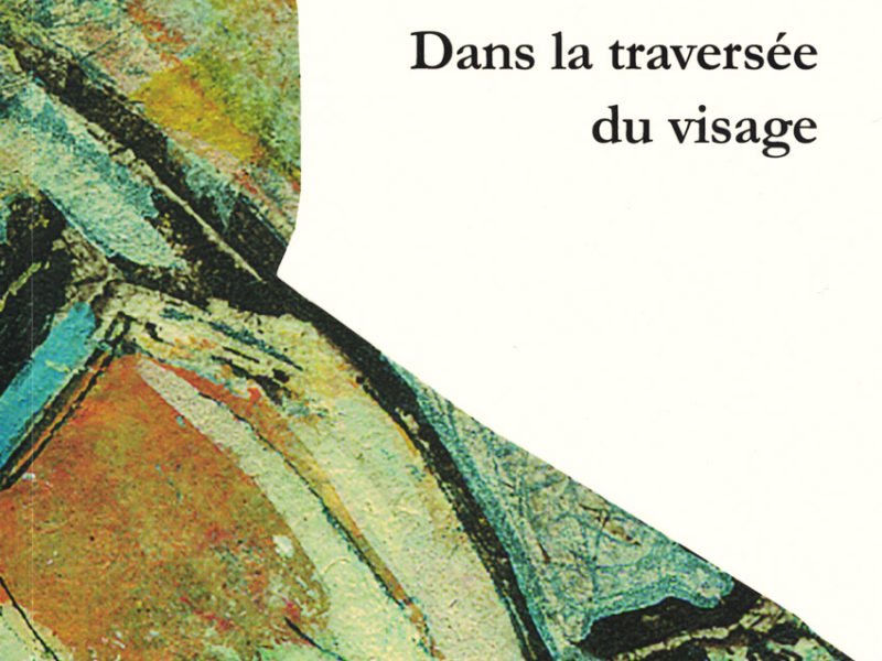 Hervé Martin lit sa poésie Hervé Martin lit sa poésie